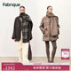 Fabrique Thames twin coat coat cloak