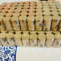 Saffron Fang Moxa Pill Five Years Tibetan Moxa Adds 6 Kinds of Traditional Chinese Medicine One Board 60 Tablets Special for Health and Beauty