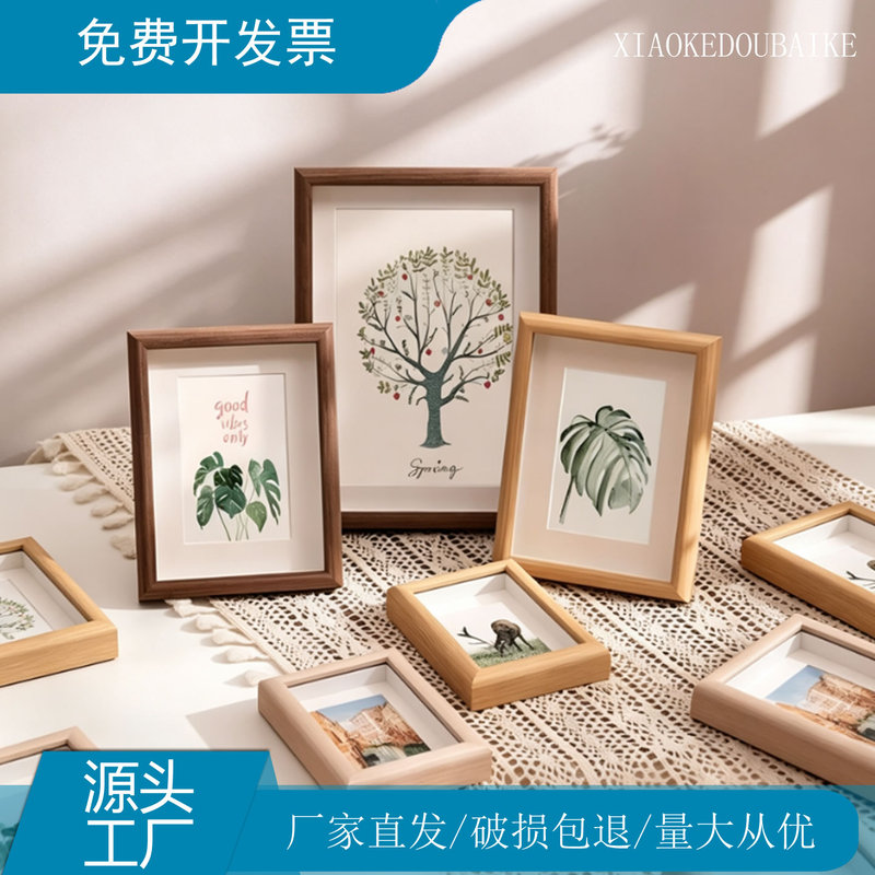 Three-Dimensional Hollow Calligraphy and Painting Framed Display Stand 6inch 7inch 8inch 10inch A4 Display Frame