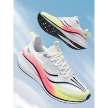 Li Ning Chitu 7pro summer breathable carbon plate shock-absorbing running shoes students 6pro professional racing shoes Feidian 3c sports