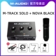 M-Track Solo+Nova Black Microphone+подарок