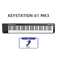 61 Ключ для отправки одного шага