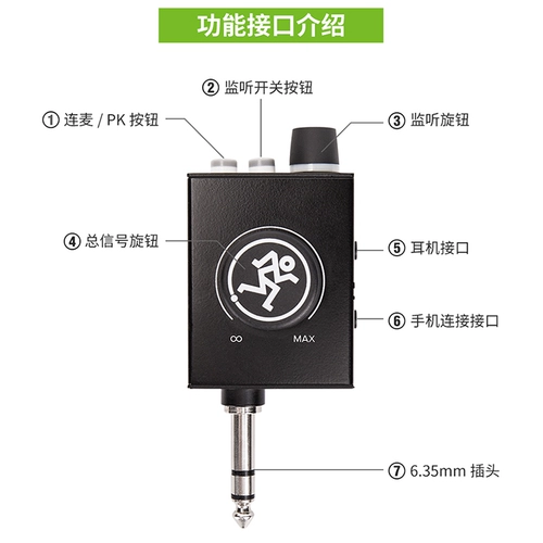 [Официальный магазин] Maudio M-40 Professional Surveillance Наушники 40 мм полузакрытый водительский блок