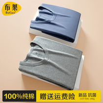 100% Whole Cotton Autumn Clothing Autumn Pants Suit Men Pure Cotton Inside Wear Autumn Winter Warm Underwear Slim Sweatshirt Male Line Clothing Line Pants