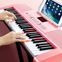 Meico Girl Electronic Qin 61 Piano Key Adult Children Beginner Preschool Teacher Professional Intelligent Teaching Violin