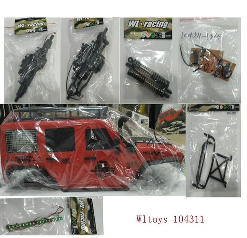Wltoys 104311 RC автомобиль запасной части амортизатор амортизатор сзади