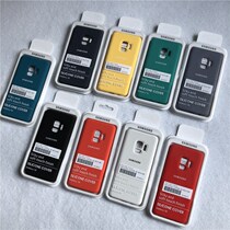 Original Samsung Galaxy S9 Plus Case Silky Soft touch Liqui