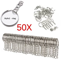 50Pc keychain style2