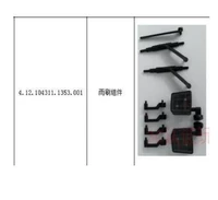 Прозрачный 104311-1353