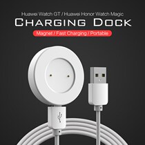 Smart watch Dock Charger for Huawei GT GT2 GT2e honor magi