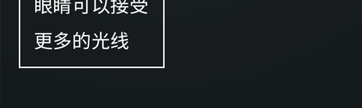 博冠望远镜猎手二代双筒高倍高清专业级夜视手机演唱会户外便携式