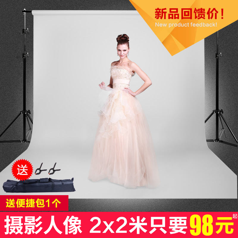 2M* 2 m photographic background frame portable photo background cloth bracket photographic lamp shadow scaffolding portrait live shooting