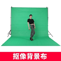 Taobao Live Video Dipping Photograph