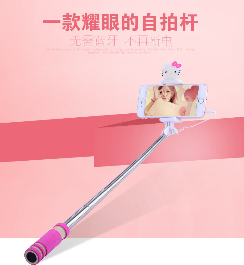 Support téléphone portable - Ref 1357849 Image 6