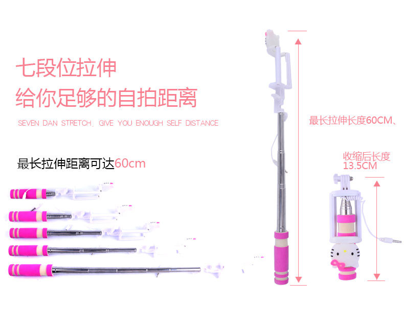 Support téléphone portable - Ref 1357849 Image 13