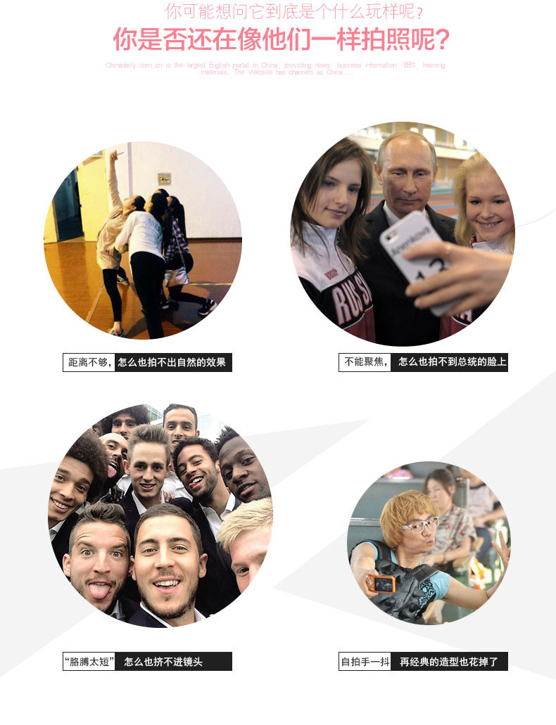 Support téléphone portable - Ref 1357849 Image 7