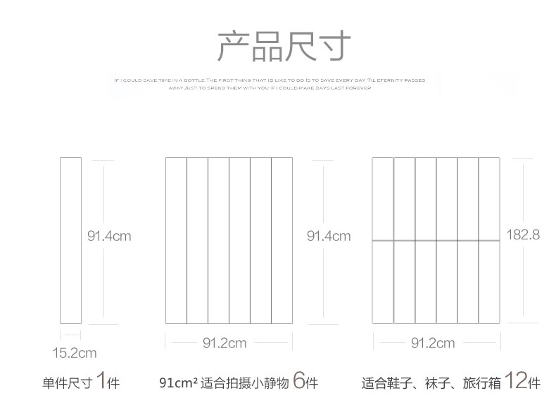 婚纱摄影道具_2018婚纱摄影道具(2)