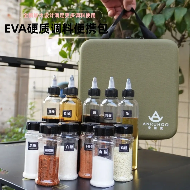 Outdoor Seasoning Large Set Storage Bag Box Container for Camping, Leak-Proof, Divided Seasoning Bottles and Jars, Portable for Barbecue