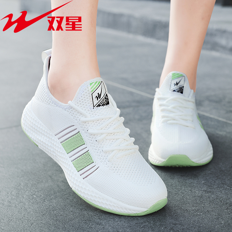 Double star running shoes women's autumn and winter new non-slip shock-absorbing lightweight casual shoes coconut shoes running casual sports shoes women