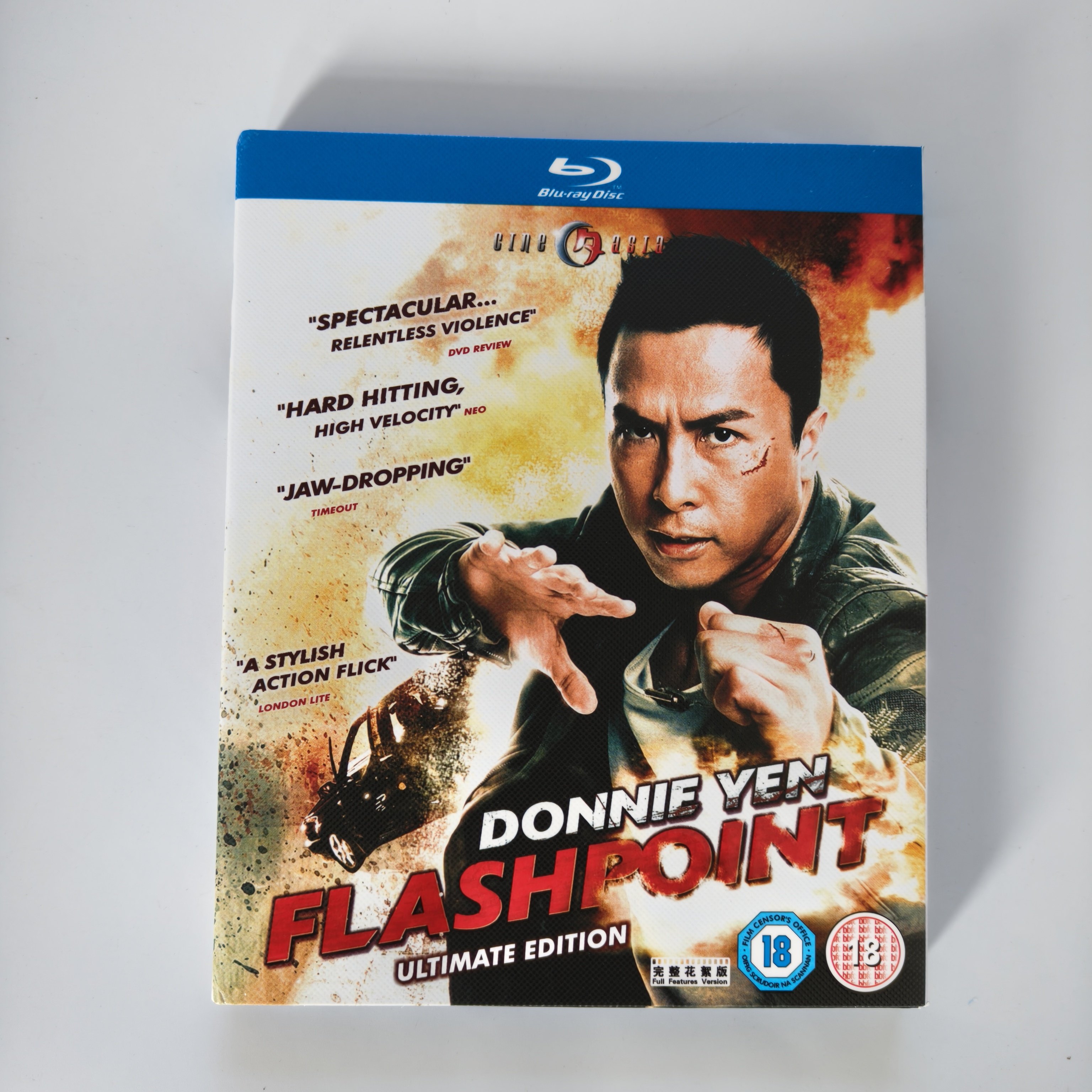 フラッシュポイント（2007年）ドニー・イェン主演のアクション映画、高評価のBlu-rayディスク、1080P高解像度コレクターズエディション。