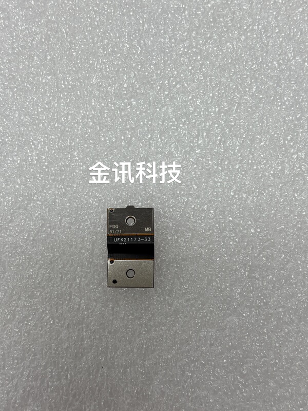 Dell/Dell Alienware M15 R3 R4 M17 R3 R4 Audio Board Connection Cable Gold Finger Connector