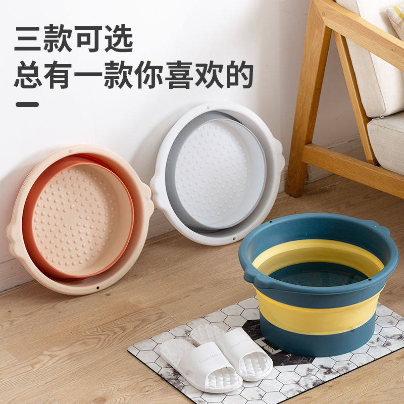 Foldable foot bath basin home space-saving plastic massage foot basin over calf over knee high foot bucket basin