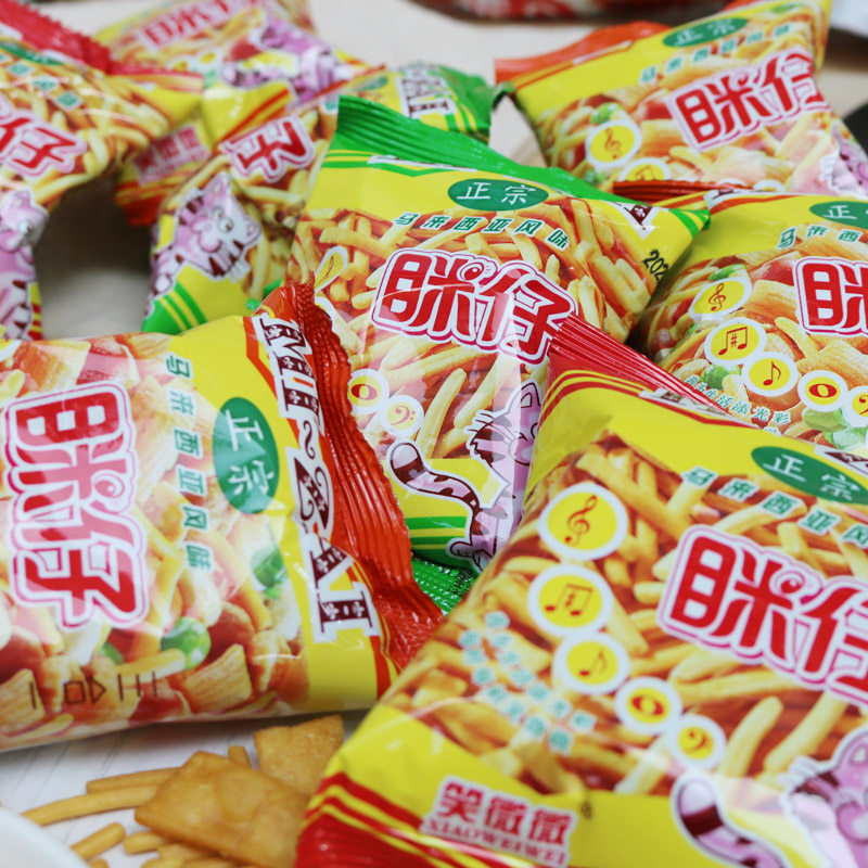 笑微微蝦條咪仔小包裝正宗馬來西亞風味老式蝦條懷舊休閒童年零食