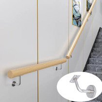 304 stainless steel solid wall bracket fixed seven-shaped curved solid wood stair handrail wall accessories railing guardrail bracket