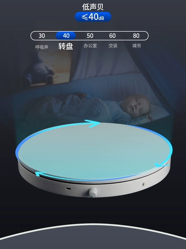 Электрический поворот на дисплей на стол с передачей фотопродукты съемки съемки дистанционного управления транзитной фотографией