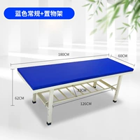 Обычная полка