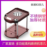 Модный X3-Красный