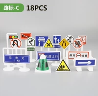 Большая программа из 18 предметов в стиле C.