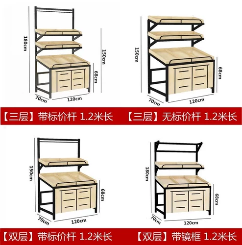 Свежие супермаркет овощи и фрукты дисплеи настройки полки Дисплей шкаф с уклон дисплеем стойки для фруктов