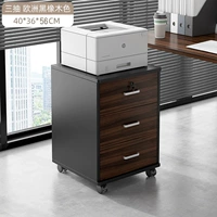 Три розыгрыша черного дуба цвет 40*36*56