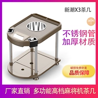 Trendy X3-Шампанское Золото