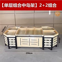 Толстый одиночный слой среднего острова 2,5 длиной