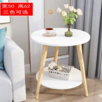 50 двойной слой [50 высот 62] Цветные замечания [Смежные ноги стола]