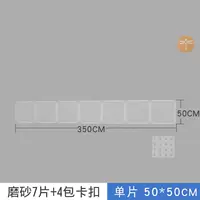 Замороженная 350*50 кабельная пряжка