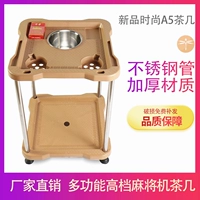 Мода A5-Champagne Gold