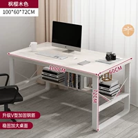 [Классическая модель подкрепления] Кленовые вишневые цветы 100 см.