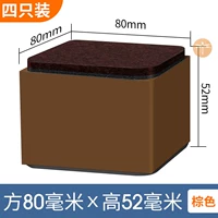 Клык 8*8 коричневый -5 см Увеличенная площадка -4 Установка