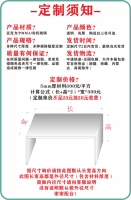 Белый, делается под заказ