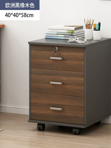 Файл шкаф деревянный блокировка блокировки