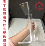 Акриловый стенд, фигурка, кукла, игрушка, бумажник