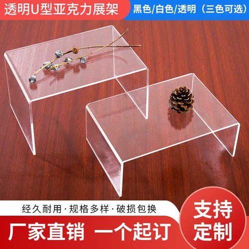 Акриловый стенд, фигурка, кукла, игрушка, бумажник