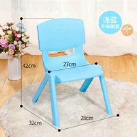 Маленький светло -голубой (новый материал замороженный) усиленные ноги