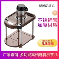 Модный X3-Кофе