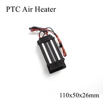 110x50x26mm 220V 300W PTC Heater Ceramic Thermistor Air Hea