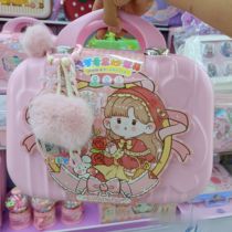 Laike Youpin New Packaging Guka DIY Suitcase Hand Account Sticker Notebook Stationery Gift Box Childrens Toys