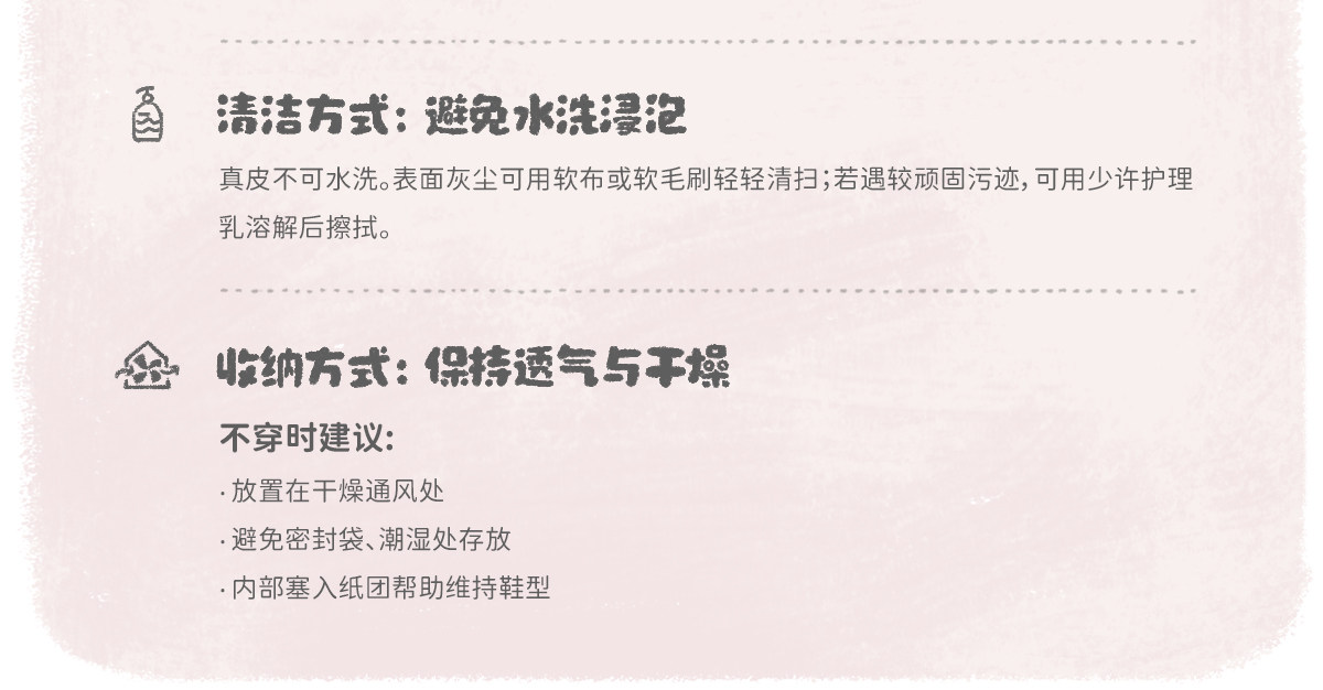 woollykids小羊沃利澳洲迷你佩尔公主鞋女宝宝真皮漆面演出学步鞋 — 39
